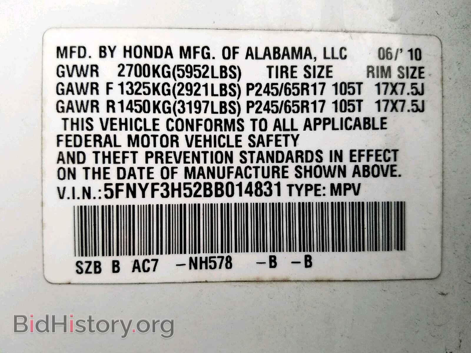 2011 HONDA PILOT EXL - VIN: 5FNYF3H52BB014831 - Фото 10