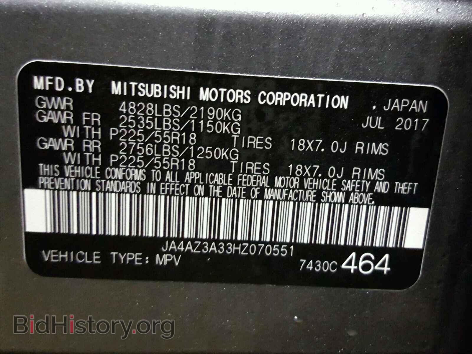 2017 MITSUBISHI OUTLANDER - VIN: JA4AZ3A33HZ070551 - Фото 10
