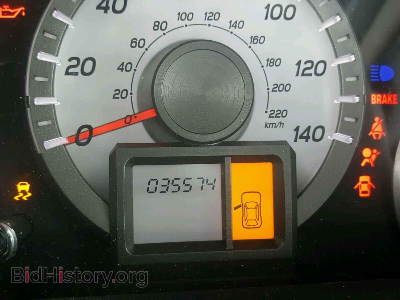 2015 HONDA PILOT - VIN: 5FNYF4H21FB018063 - Фото 8