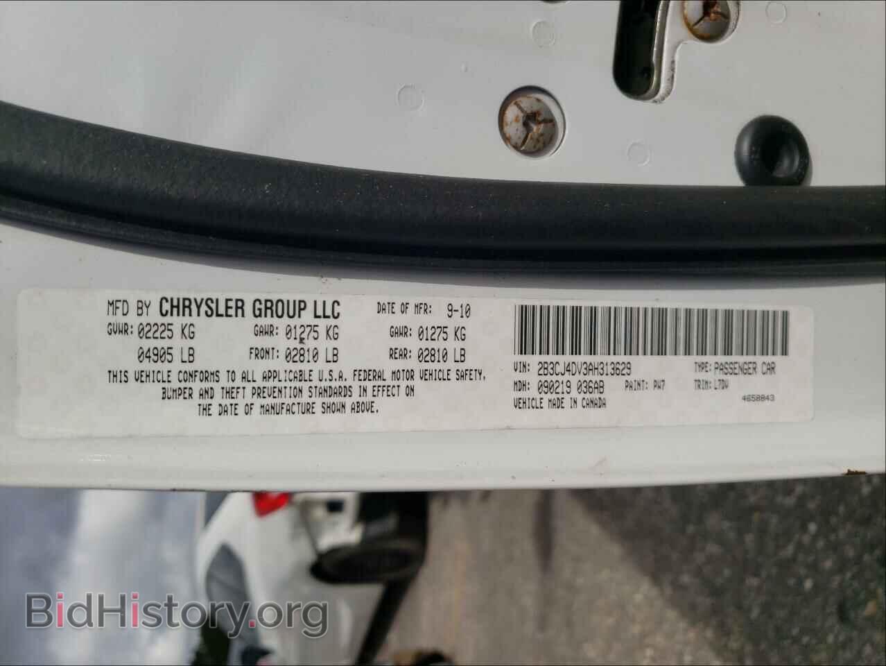 2010 DODGE CHALLENGER - VIN: 2B3CJ4DV3AH313629 - Фото 10