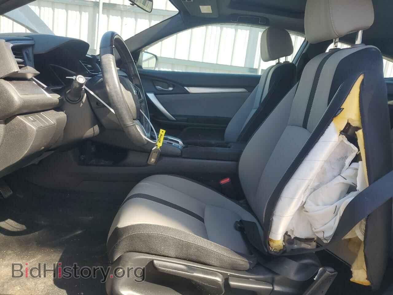 2018 HONDA CIVIC - VIN: 2HGFC3A31JH357357 - Фото 7