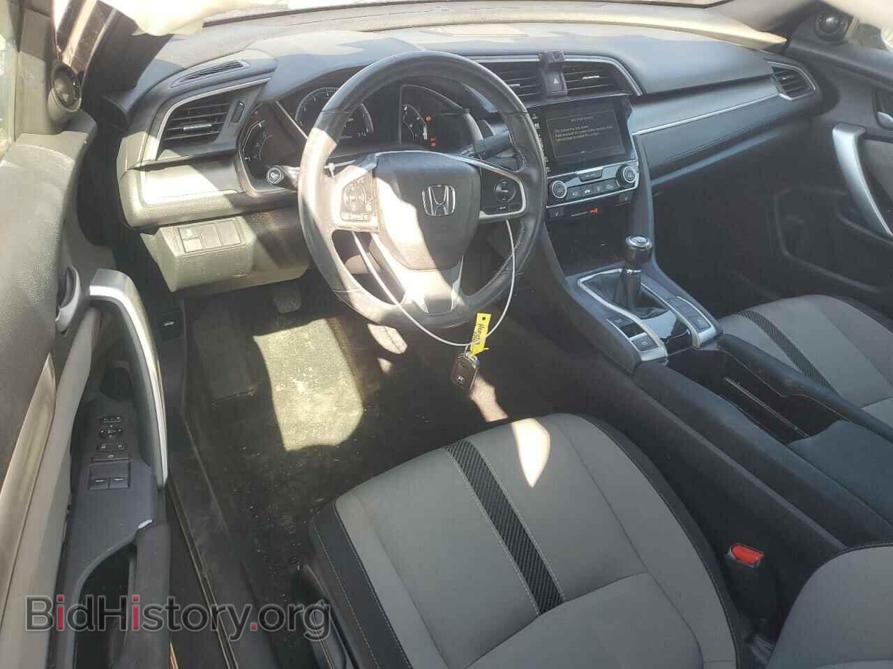 2018 HONDA CIVIC - VIN: 2HGFC3A31JH357357 - Фото 8