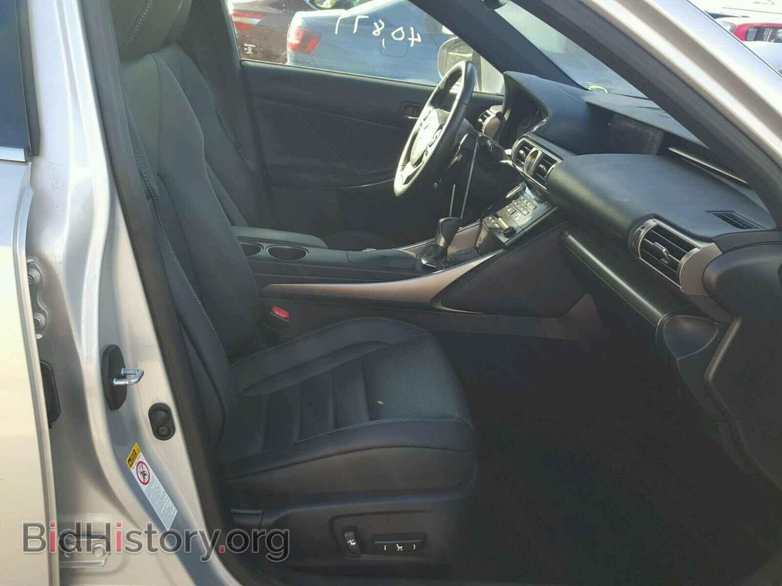 2014 LEXUS IS350 - VIN: JTHCE1D24E5002066 - Фото 5