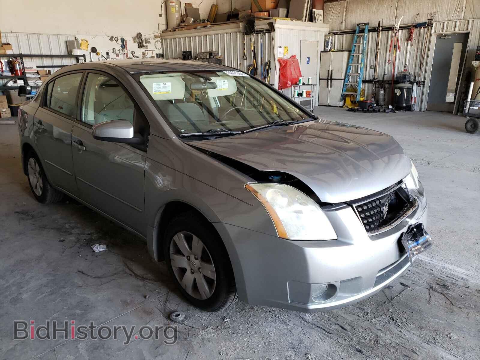 Фотография 3N1AB61E69L687614 - NISSAN SENTRA 2009