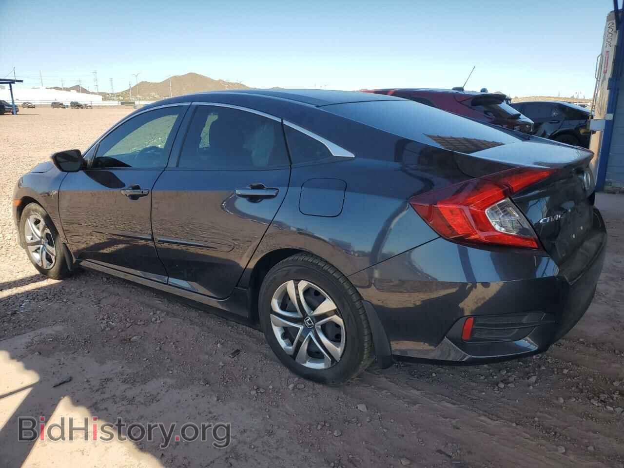 2018 HONDA CIVIC - VIN: 2HGFC2F59JH539117 - Фото 2