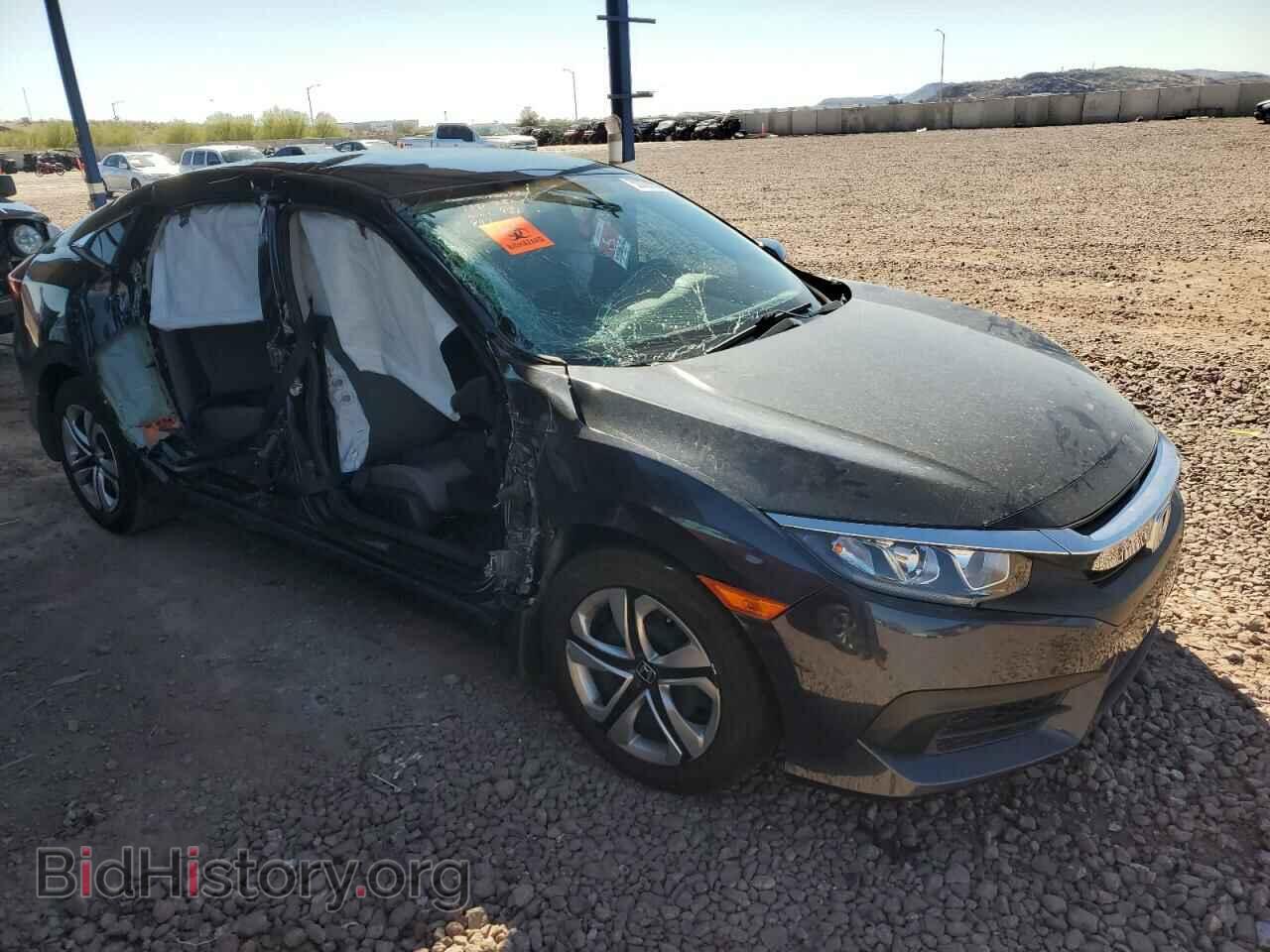 2018 HONDA CIVIC - VIN: 2HGFC2F59JH539117 - Фото 4