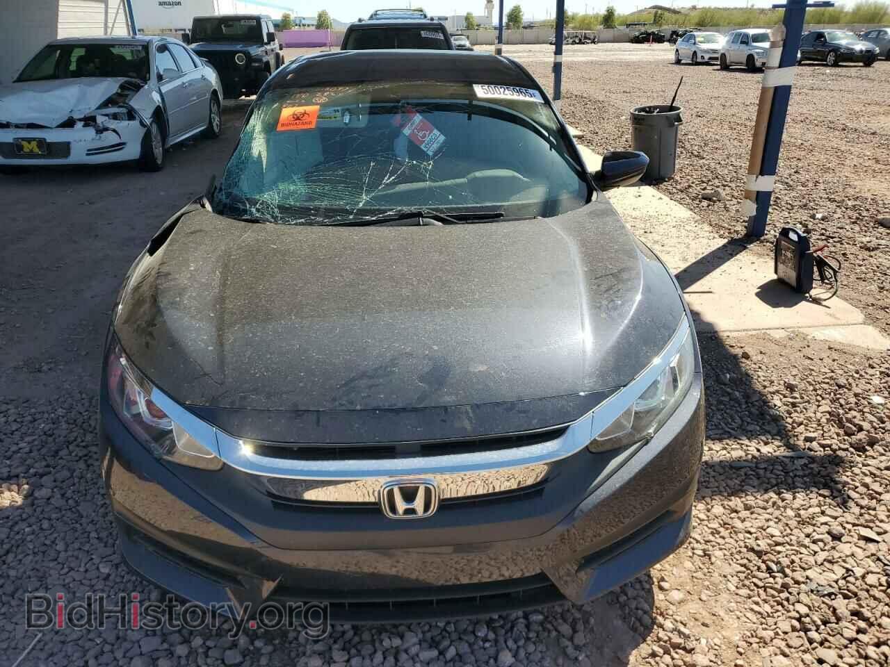 2018 HONDA CIVIC - VIN: 2HGFC2F59JH539117 - Фото 5