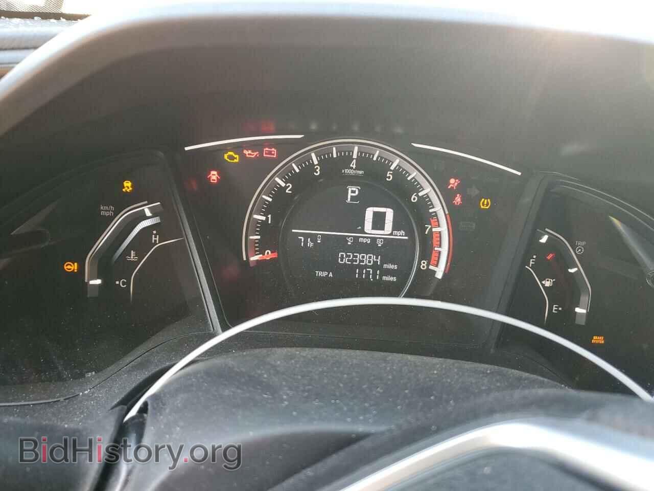 2018 HONDA CIVIC - VIN: 2HGFC2F59JH539117 - Фото 9
