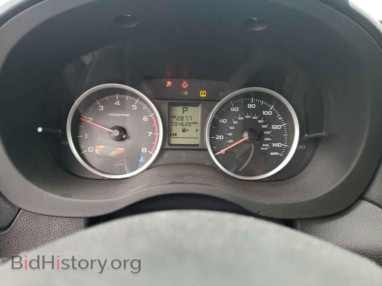 2017 SUBARU FORESTER - VIN: JF2SJABC9HH485062 - Фото 9