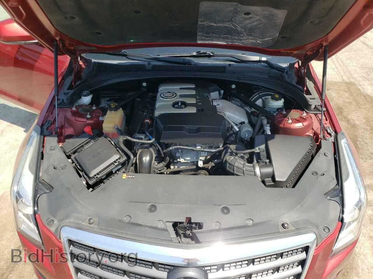 2014 CADILLAC ATS - VIN: 1G6AG5RX4E0112209 - Photo 7