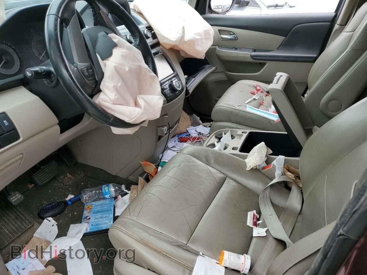 2015 HONDA All Models - VIN: 5FNRL5H62FB085566 - Photo 7