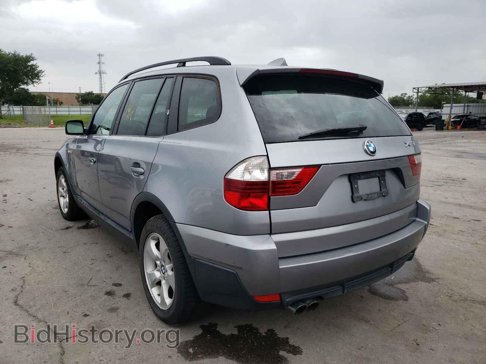 2007 BMW X3 - VIN: WBXPC93417WF27258 - Фото 3