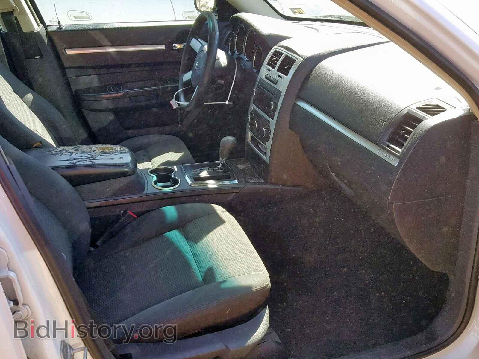 2010 DODGE CHARGER - VIN: 2B3CA3CV2AH257369 - Фото 5