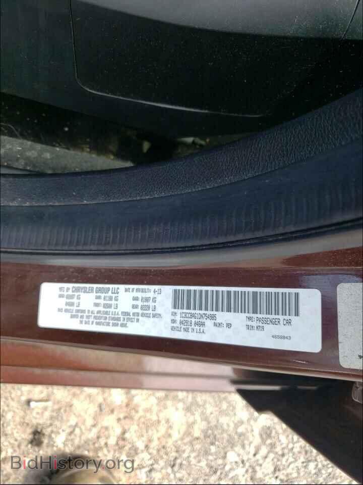2013 CHRYSLER 200 - VIN: 1C3CCBAG1DN754985 - Фото 10
