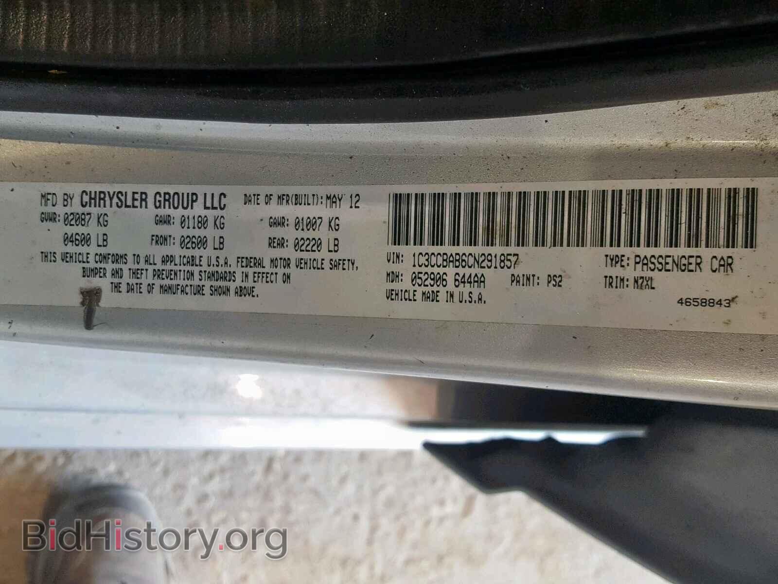 2012 CHRYSLER 200 - VIN: 1C3CCBAB6CN291857 - Фото 10