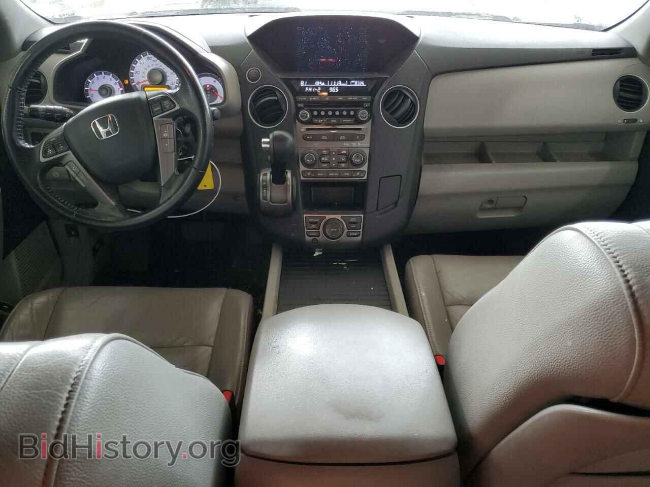 2013 HONDA PILOT - VIN: 5FNYF3H90DB012890 - Фото 8
