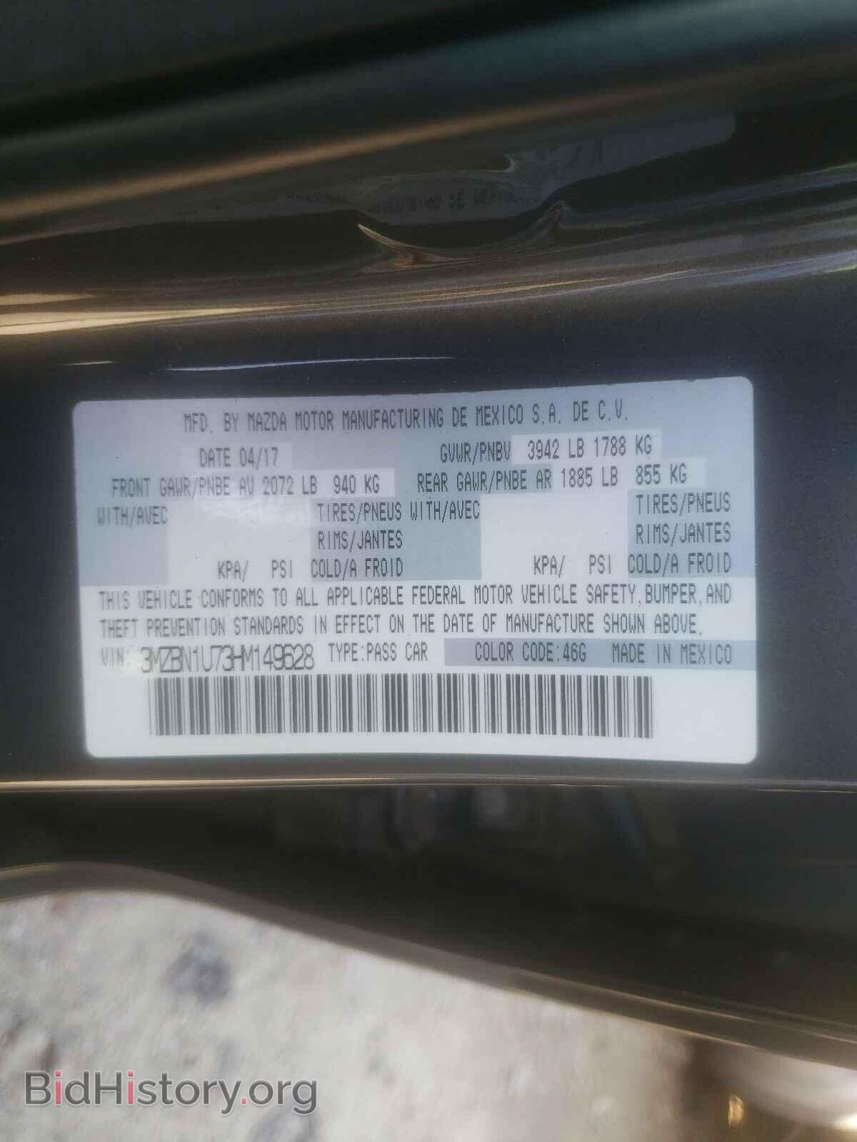 2017 MAZDA 3 - VIN: 3MZBN1U73HM149628 - Фото 10