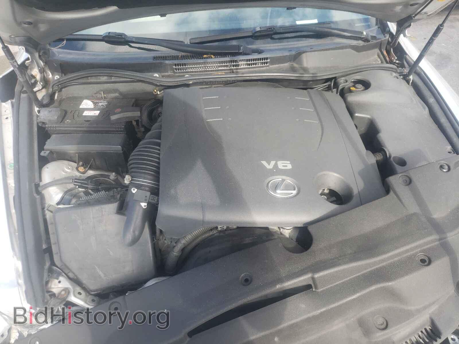 2008 LEXUS IS - VIN: JTHBK262385072346 - Photo 7