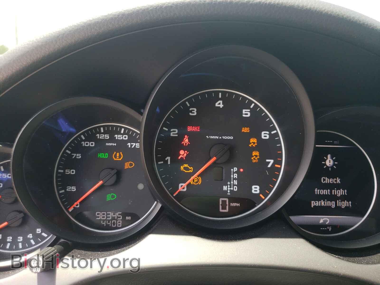 2017 PORSCHE CAYENNE - VIN: WP1AA2A22HKA89792 - Фото 8