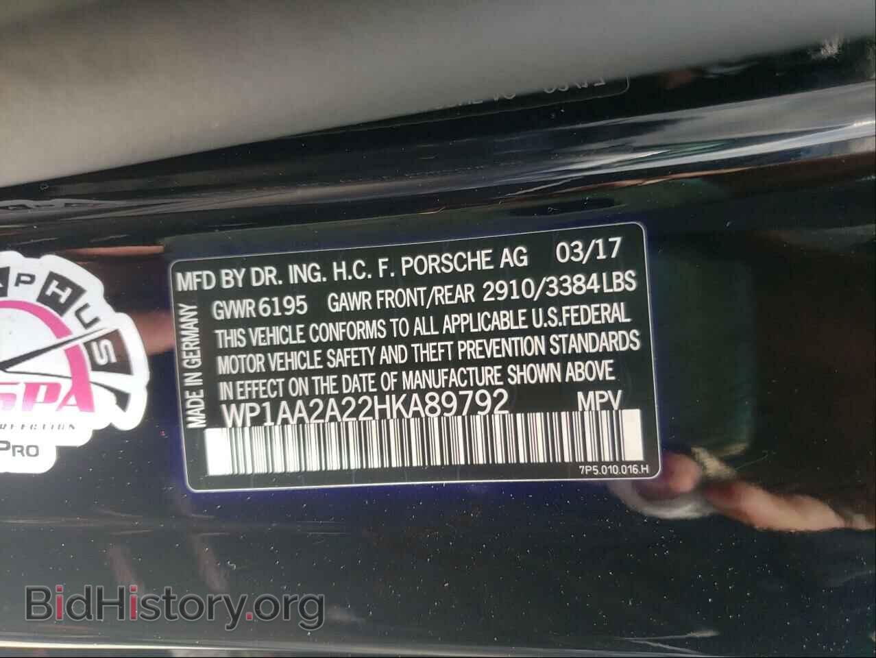 2017 PORSCHE CAYENNE - VIN: WP1AA2A22HKA89792 - Фото 10