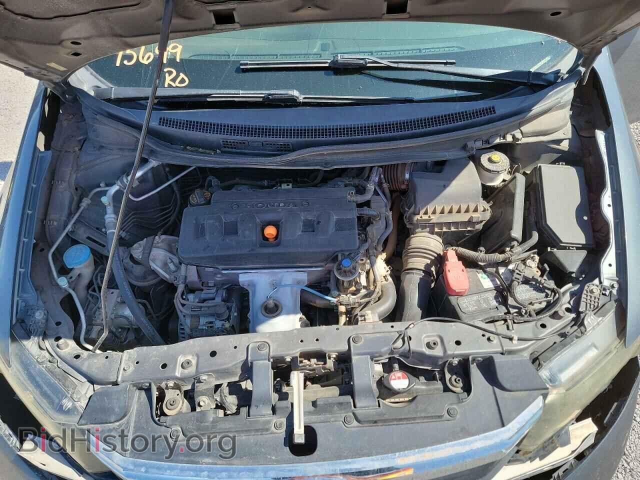 2012 HONDA CIVIC - VIN: 19XFB2F56CE009882 - Фото 7