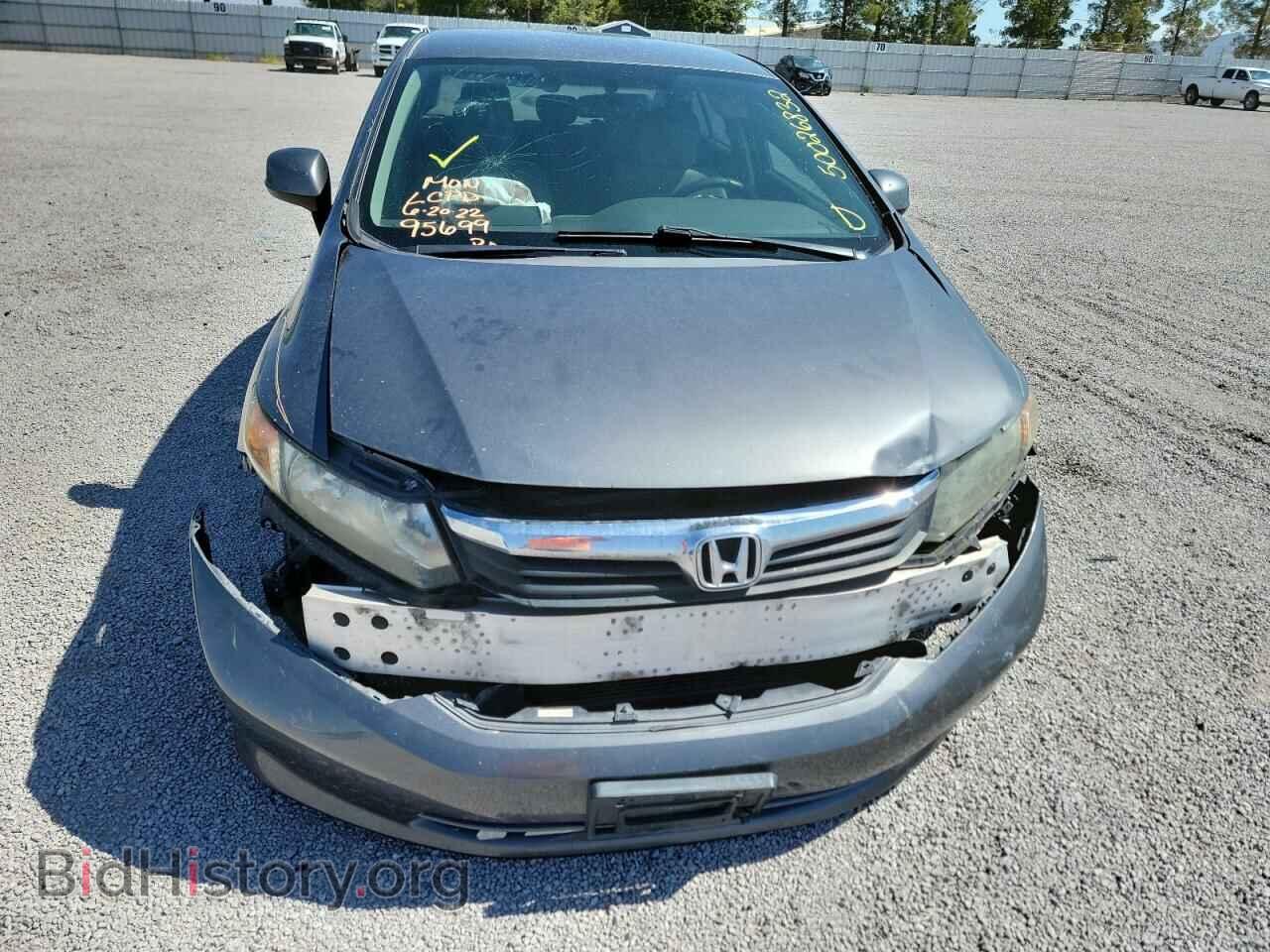 2012 HONDA CIVIC - VIN: 19XFB2F56CE009882 - Фото 9