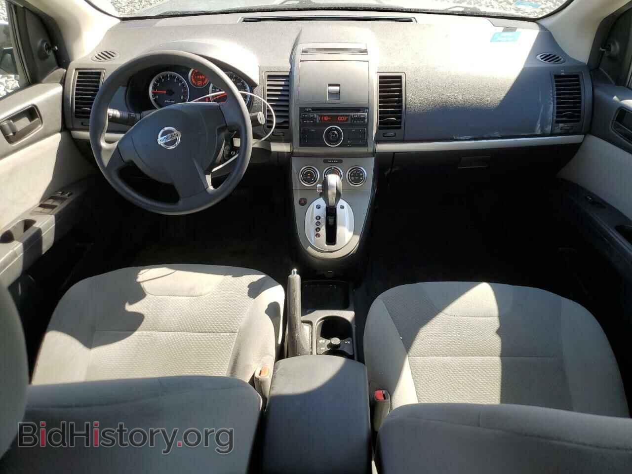 2012 NISSAN SENTRA - VIN: 3N1AB6AP8CL638245 - Фото 8