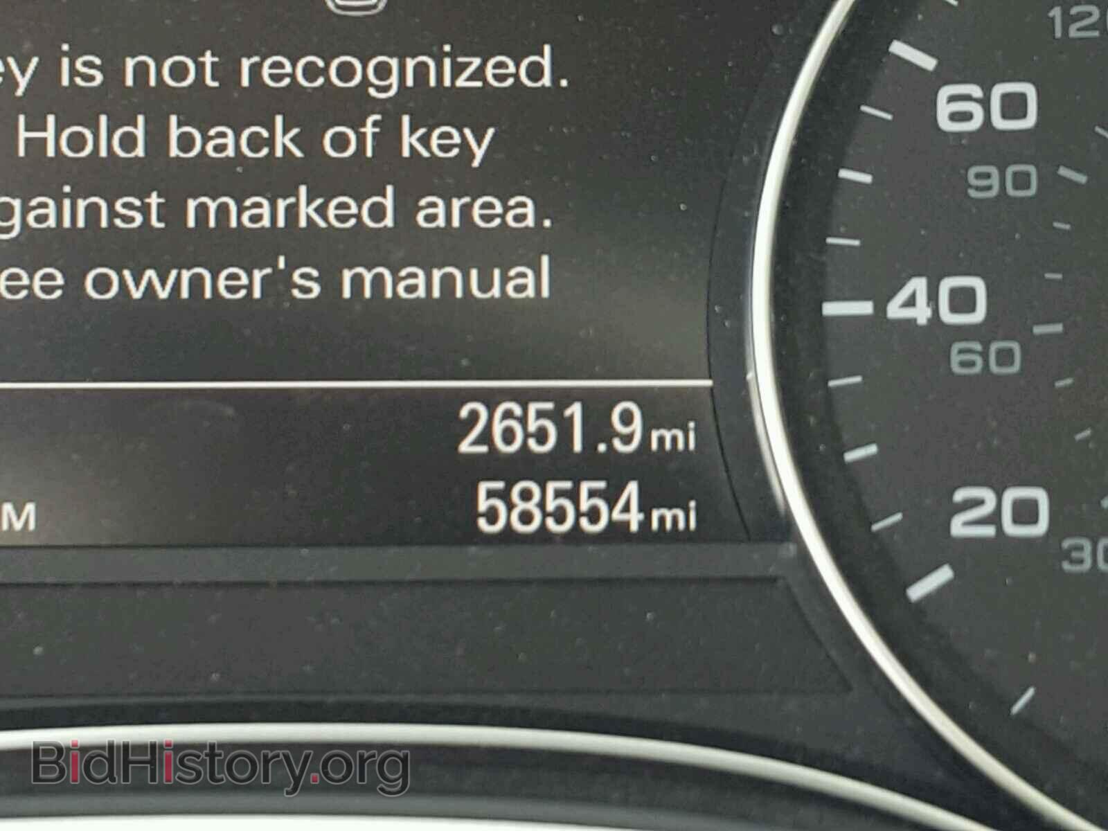 2014 AUDI A6 - VIN: WAUGFAFC2EN160053 - Photo 8