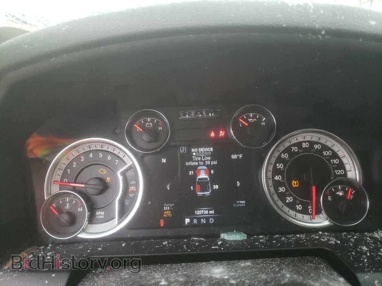 2017 RAM 1500 - VIN: 3C6RR7LT1HG793769 - Фото 9