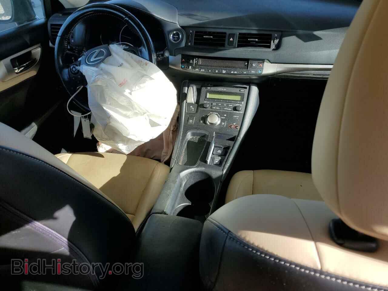 2016 LEXUS CT 200 - VIN: JTHKD5BH1G2265052 - Photo 8