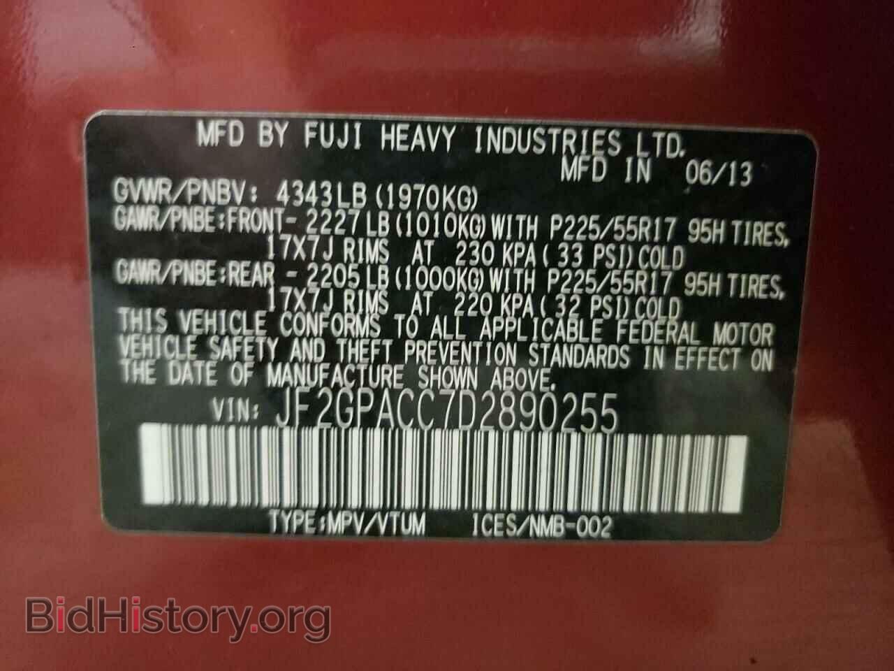 2013 SUBARU XV - VIN: JF2GPACC7D2890255 - Фото 10
