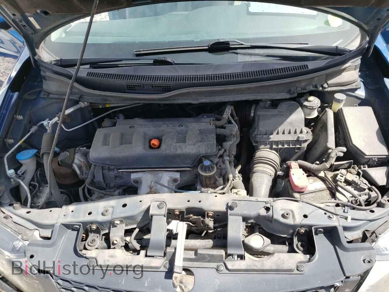 2012 HONDA CIVIC - VIN: 2HGFG3A81CH535271 - Photo 7