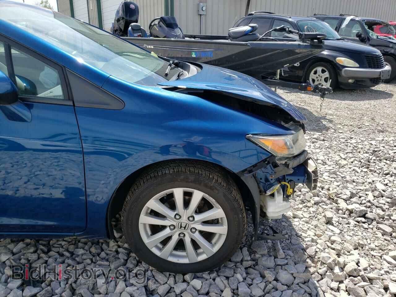 2012 HONDA CIVIC - VIN: 2HGFG3A81CH535271 - Photo 9