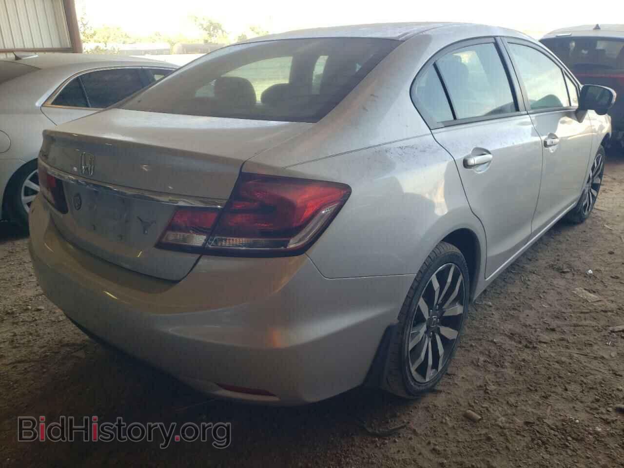 2015 HONDA CIVIC - VIN: 2HGFB2F92FH515609 - Фото 4