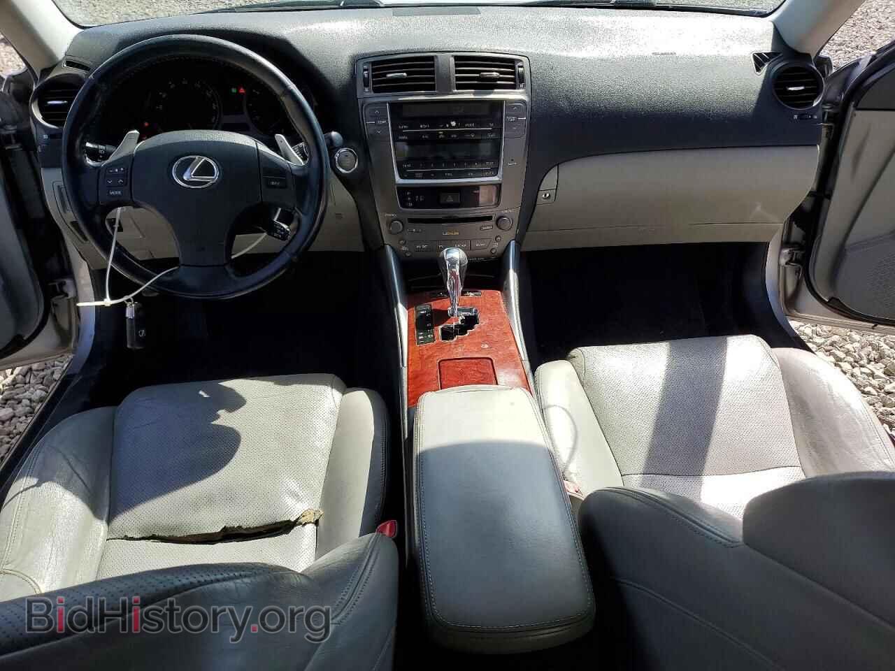 2007 LEXUS IS - VIN: JTHBK262572028445 - Фото 8