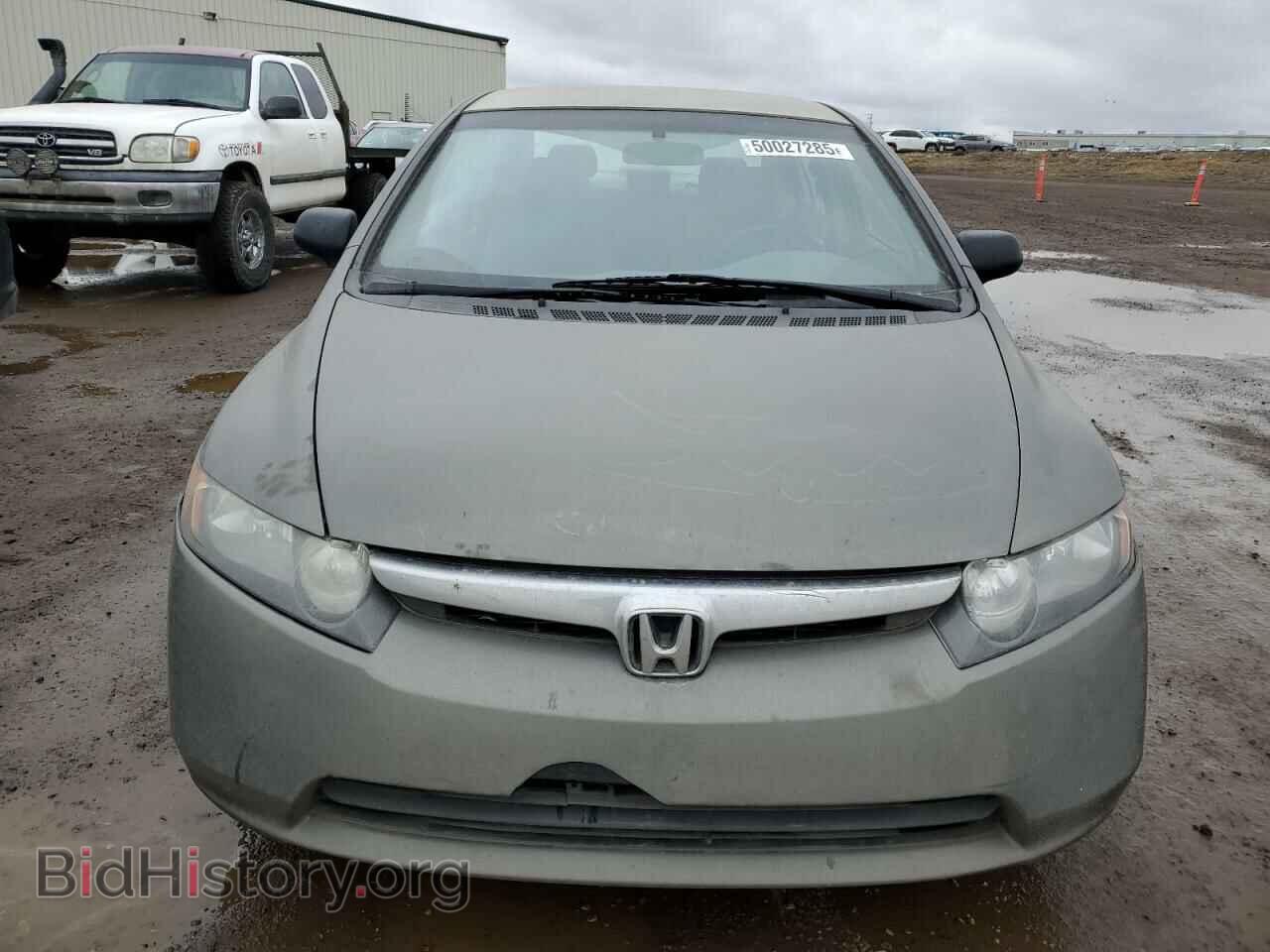 2008 HONDA CIVIC - VIN: 2HGFA16288H107716 - Фото 5
