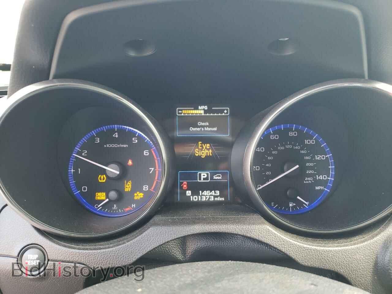 2015 SUBARU OUTBACK - VIN: 4S4BSBNC8F3333535 - Фото 9