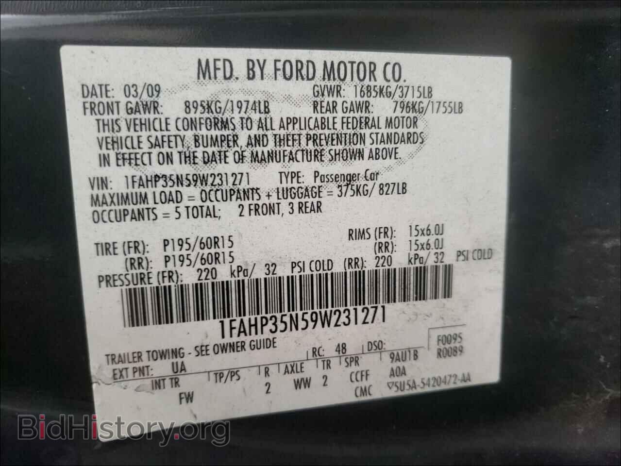 2010 FORD FOCUS - VIN: 1FAHP3GN4AW288126 - Фото 10