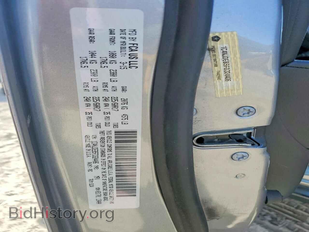 2015 JEEP COMPASS - VIN: 1C4NJDEB5FD324406 - Фото 13