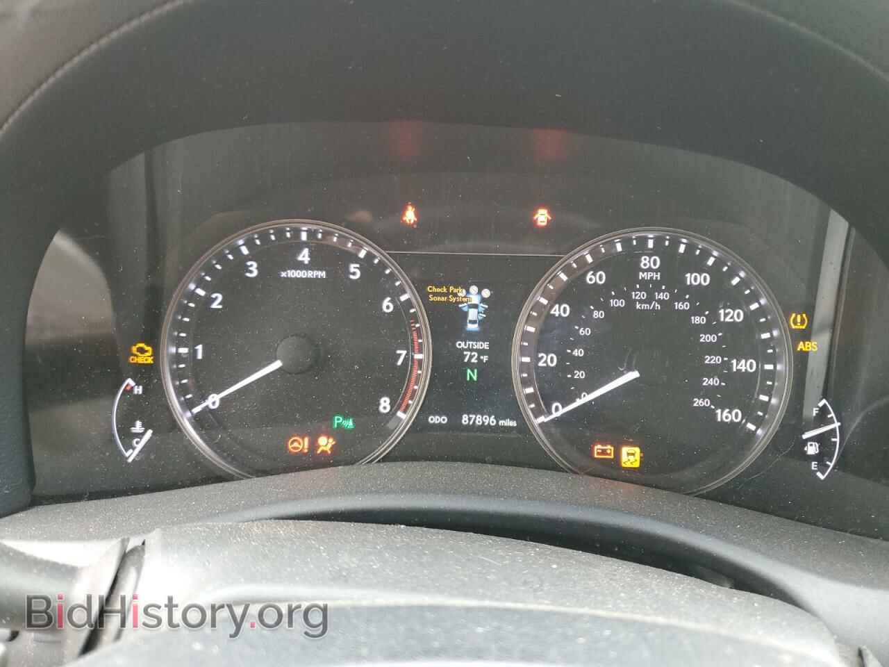 2013 LEXUS GS350 - VIN: JTHBE1BL2D5022015 - Фото 9