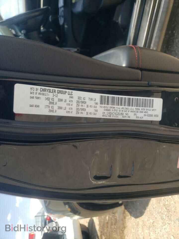 2012 DODGE DURANGO - VIN: 1C4SDHCT4CC251950 - Фото 10