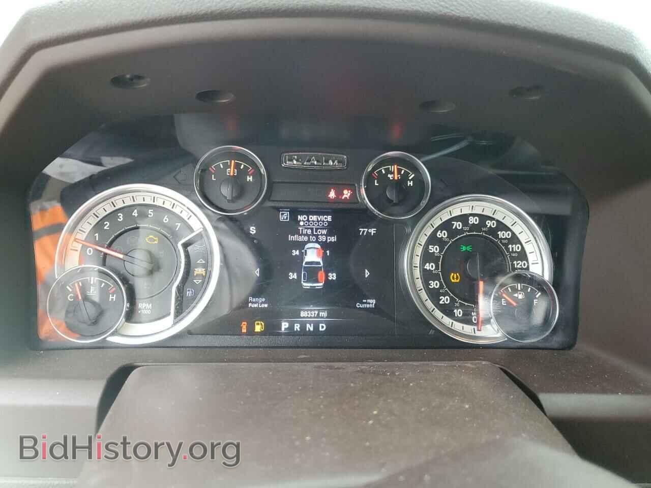 2016 RAM 1500 - VIN: 1C6RR7LT4GS308208 - Photo 9