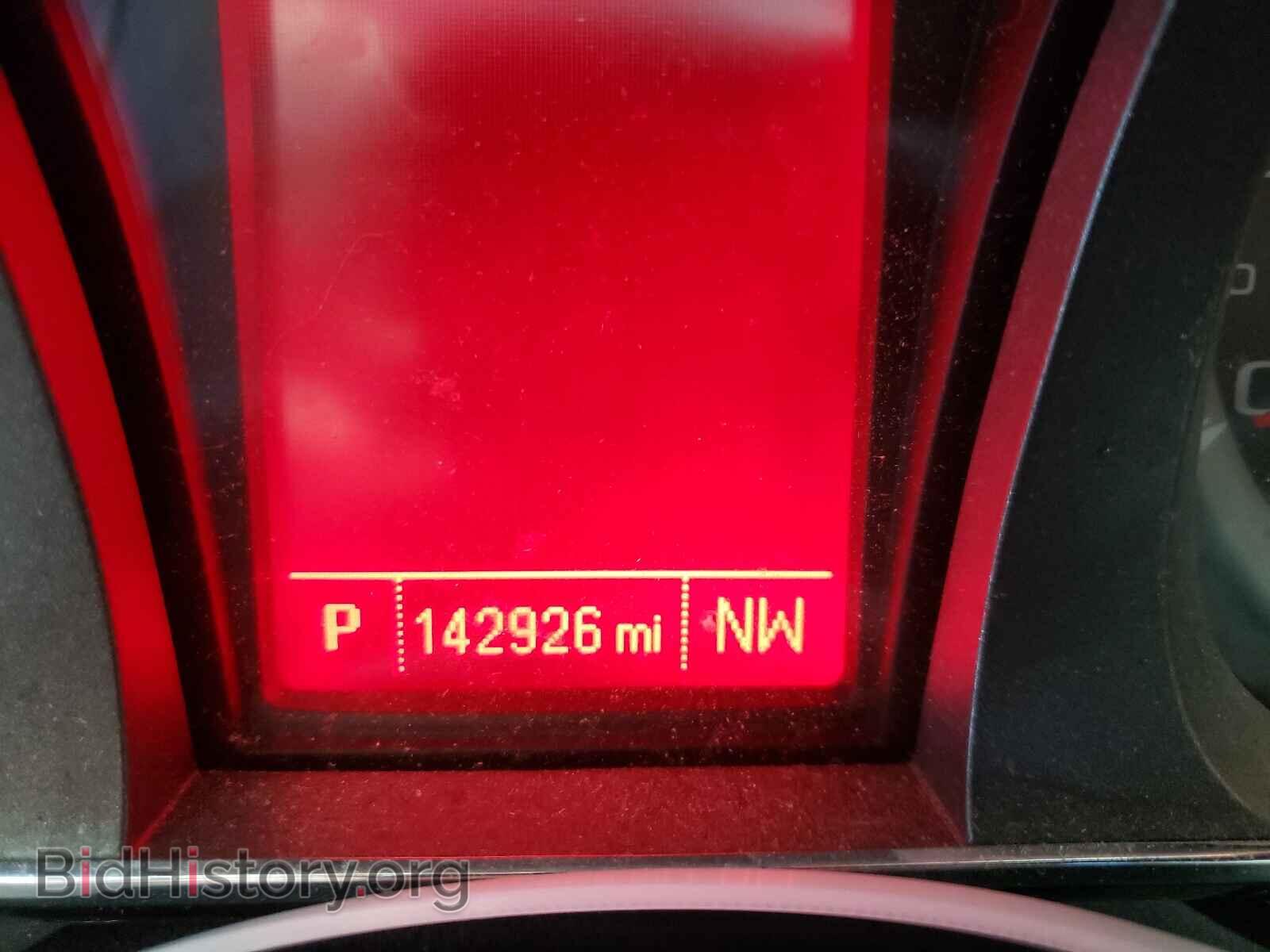 2012 GMC TERRAIN - VIN: 2GKALSEK3C6290056 - Photo 8