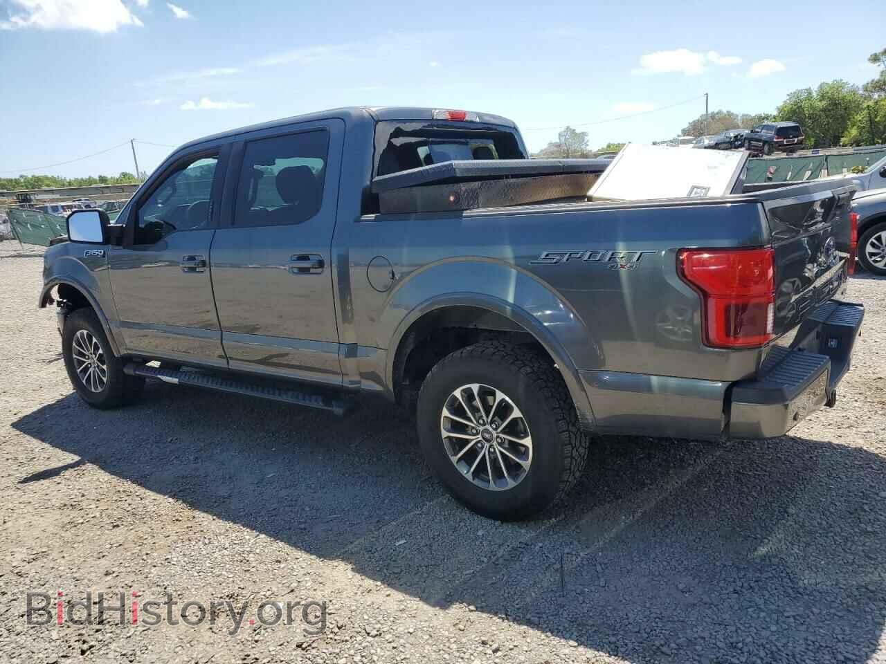 2020 FORD F-150 - VIN: 1FTEW1E45LFC79484 - Фото 2