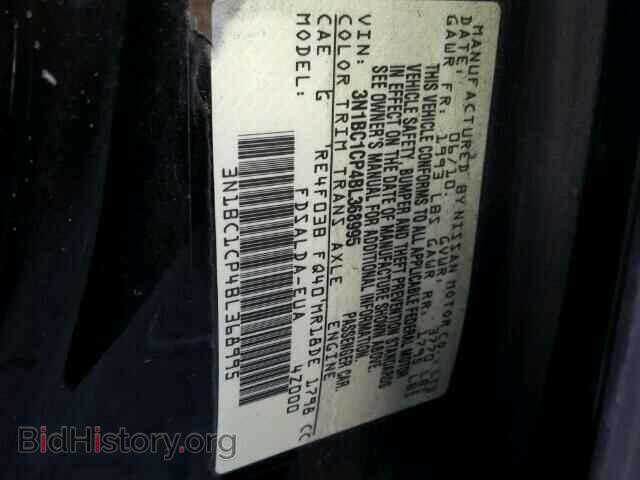 2011 NISSAN VERSA - VIN: 3N1BC1CP4BL368995 - Фото 10