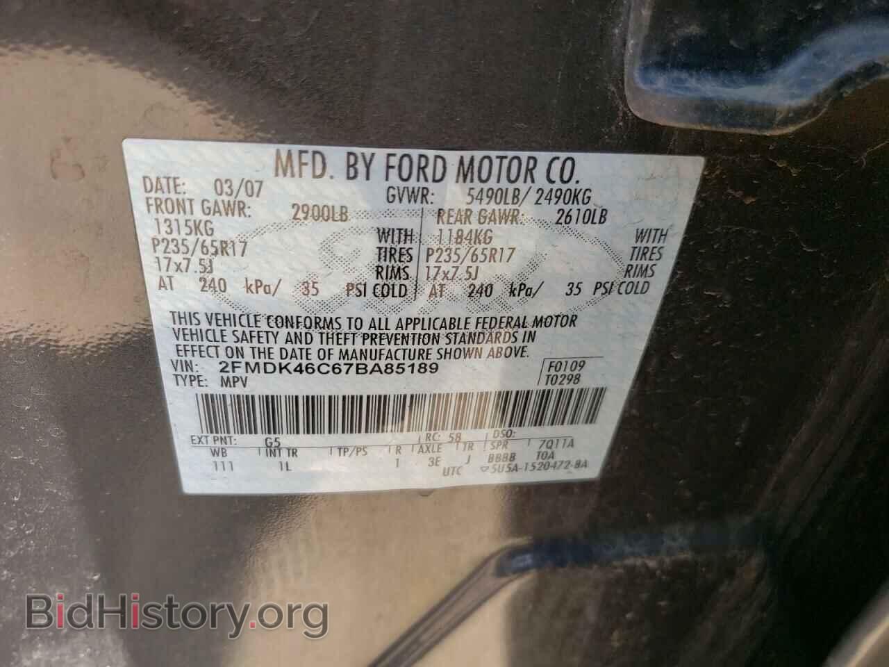 2007 FORD EDGE - VIN: 2FMDK46C67BA85189 - Photo 10