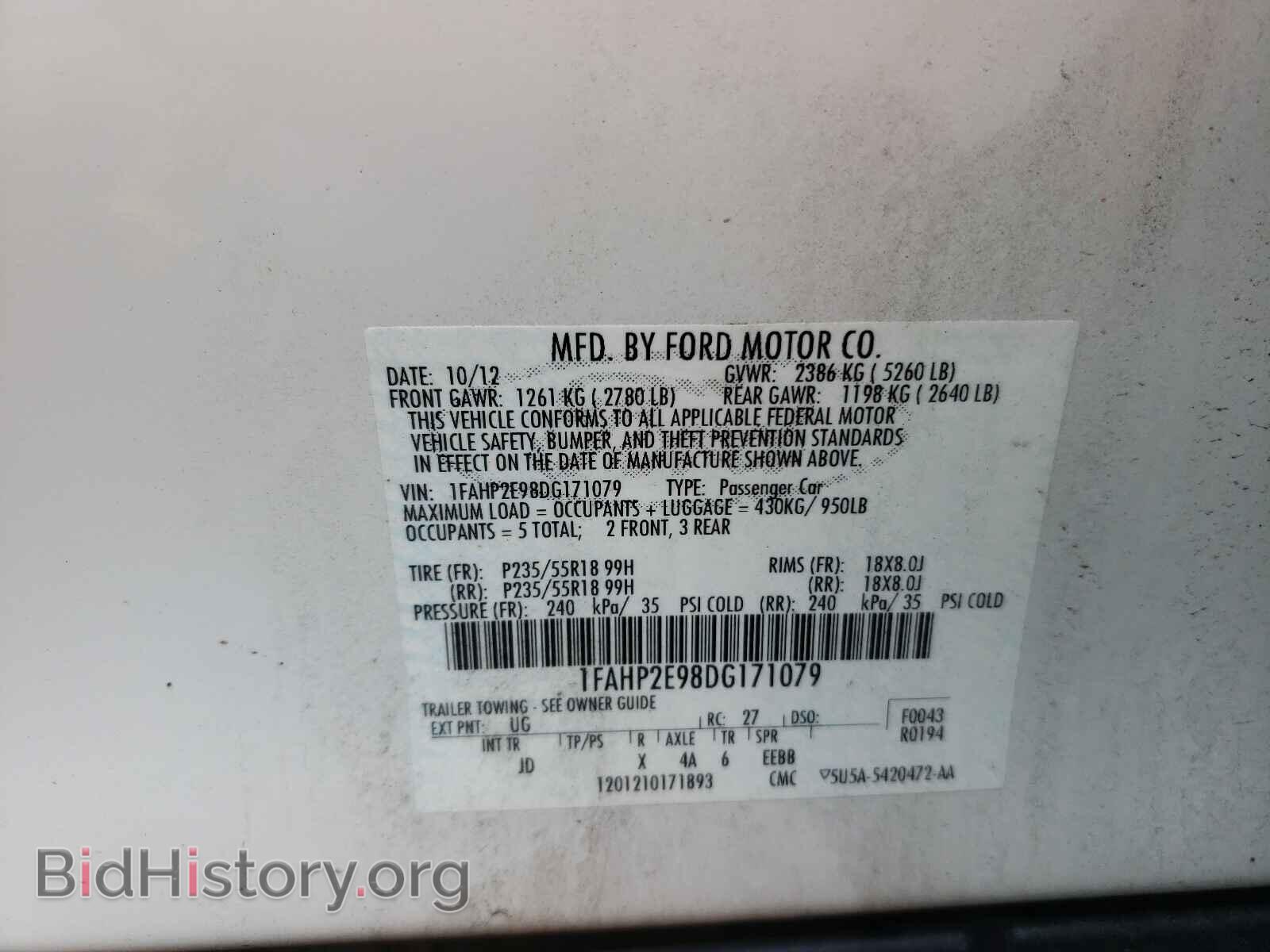 2013 FORD TAURUS - VIN: 1FAHP2E98DG171079 - Photo 10