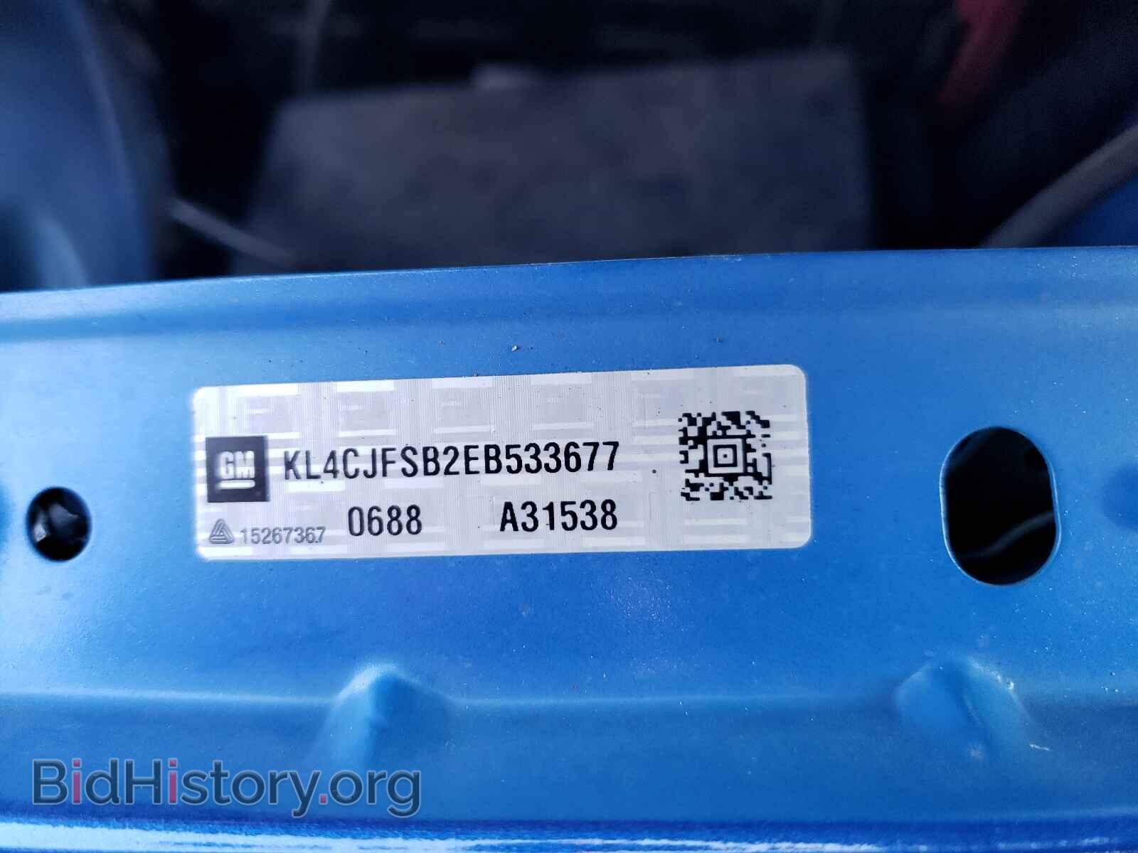 2014 BUICK ENCORE - VIN: KL4CJFSB2EB533677 - Photo 10