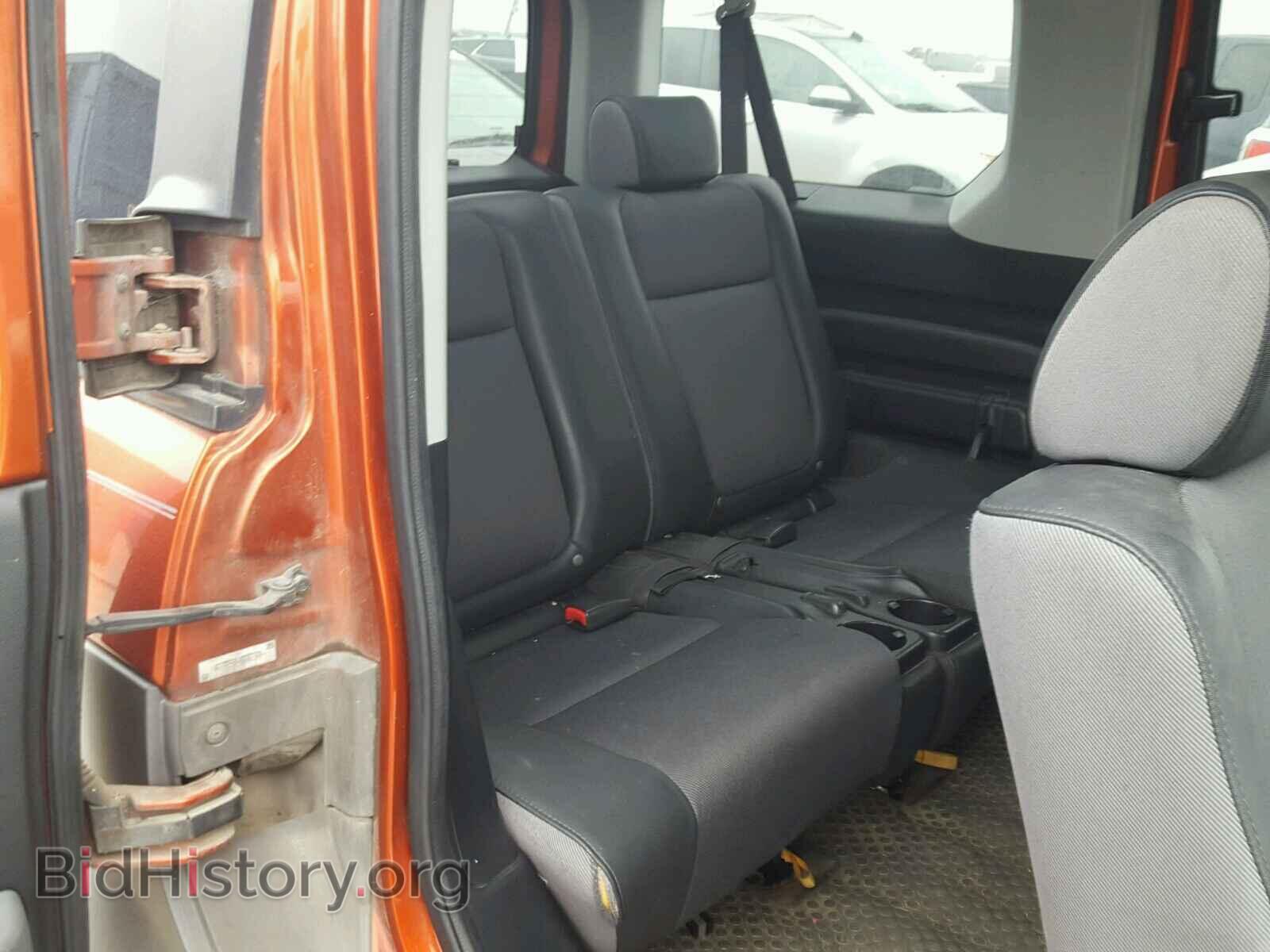 2003 HONDA ELEMENT - VIN: 5J6YH28503L027896 - Photo 6