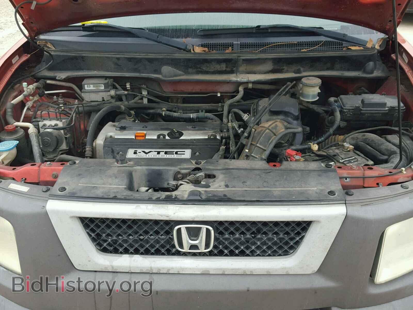 2003 HONDA ELEMENT - VIN: 5J6YH28503L027896 - Photo 7